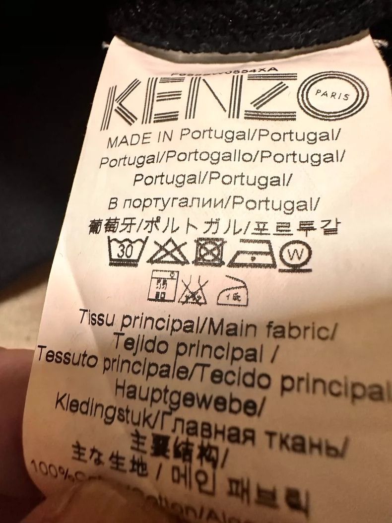 Kenzo Kenzo Embroidered Eye Sweatshirt - dmc Size US L / EU 52-54 / 3 - 5 Thumbnail