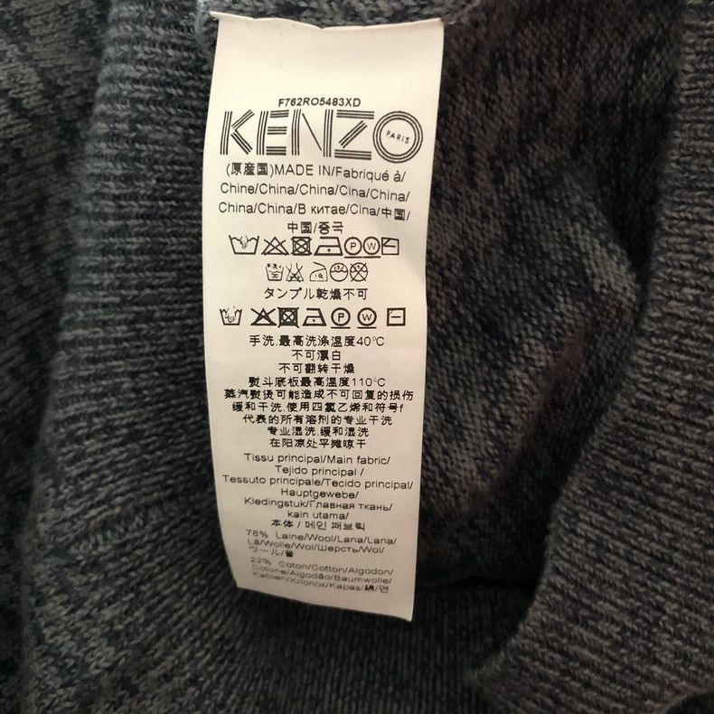 Kenzo KENZO Classic Eye Sweater Dress - dmc Size US S / EU 44-46 / 1 - 4 Thumbnail