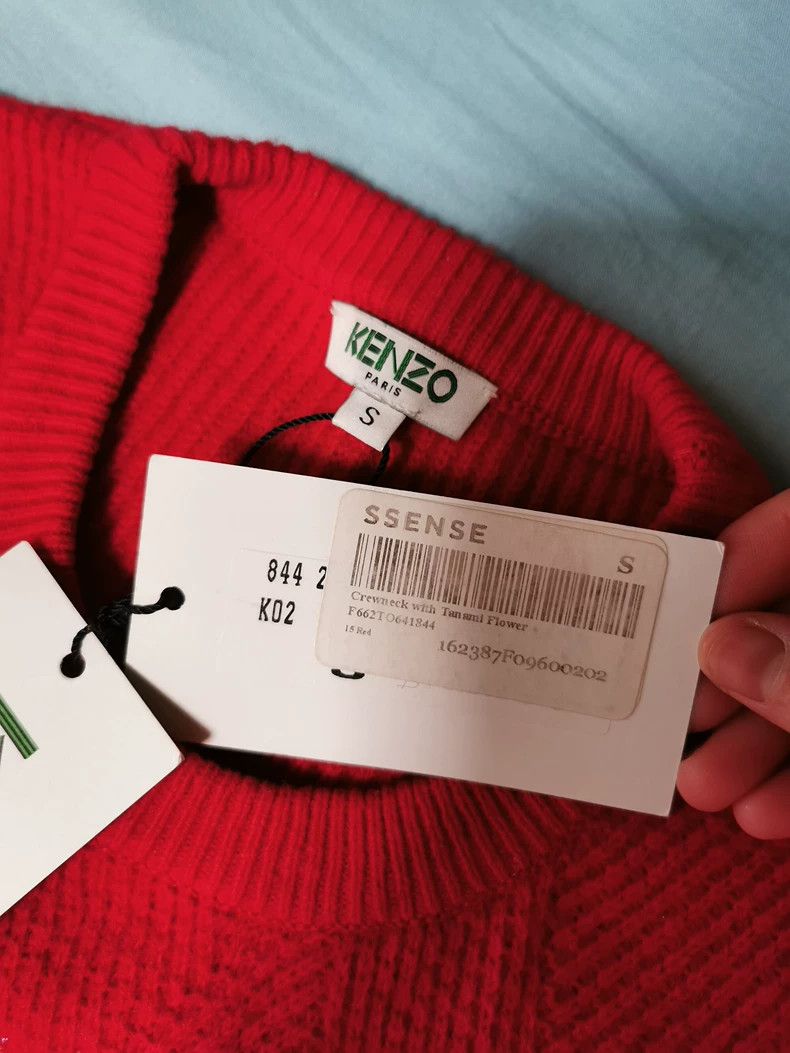 Kenzo KENZO Red Wool Sweater S - dmc Size US S / EU 44-46 / 1 - 3 Thumbnail