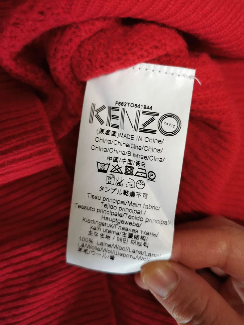 Kenzo KENZO Red Wool Sweater S - dmc Size US S / EU 44-46 / 1 - 4 Thumbnail