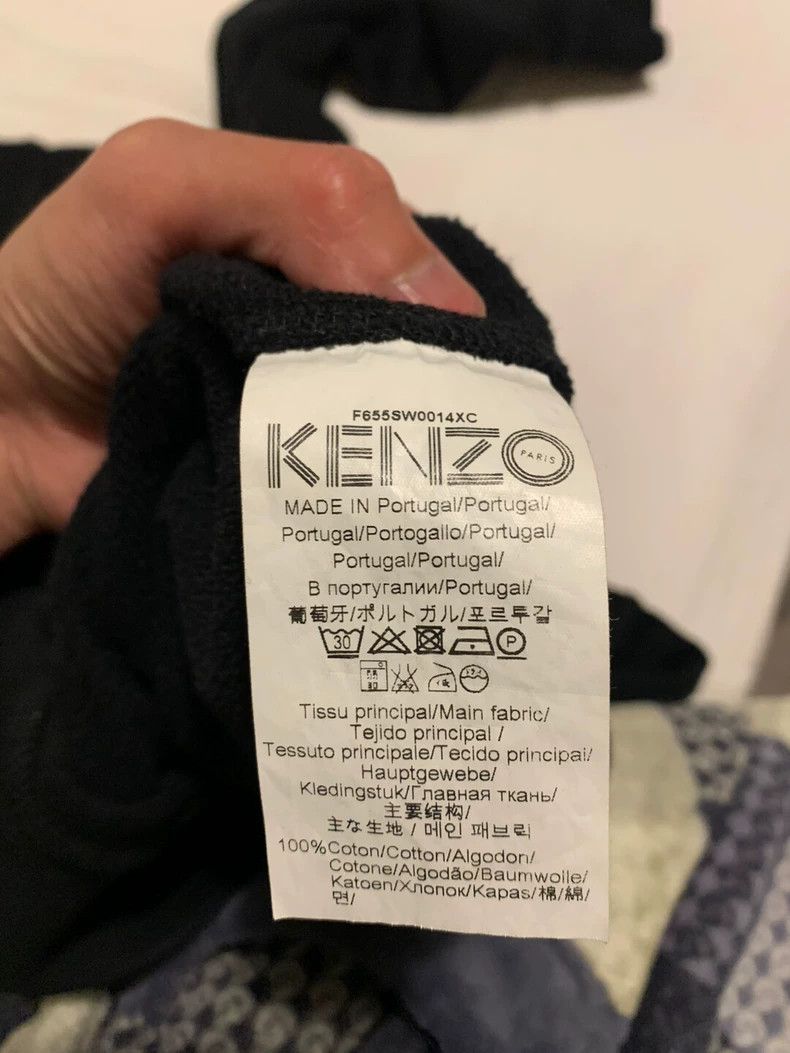 Kenzo KENZO Tiger Print Black Sweatshirt - dmc Size US S / EU 44-46 / 1 - 3 Thumbnail