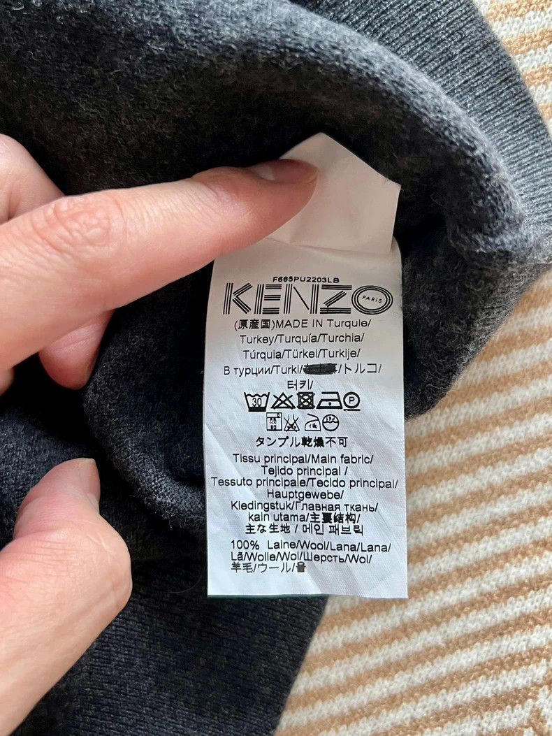 Kenzo KENZO 100% Wool Sweatshirt XL - dmc Size US XL / EU 56 / 4 - 3 Thumbnail