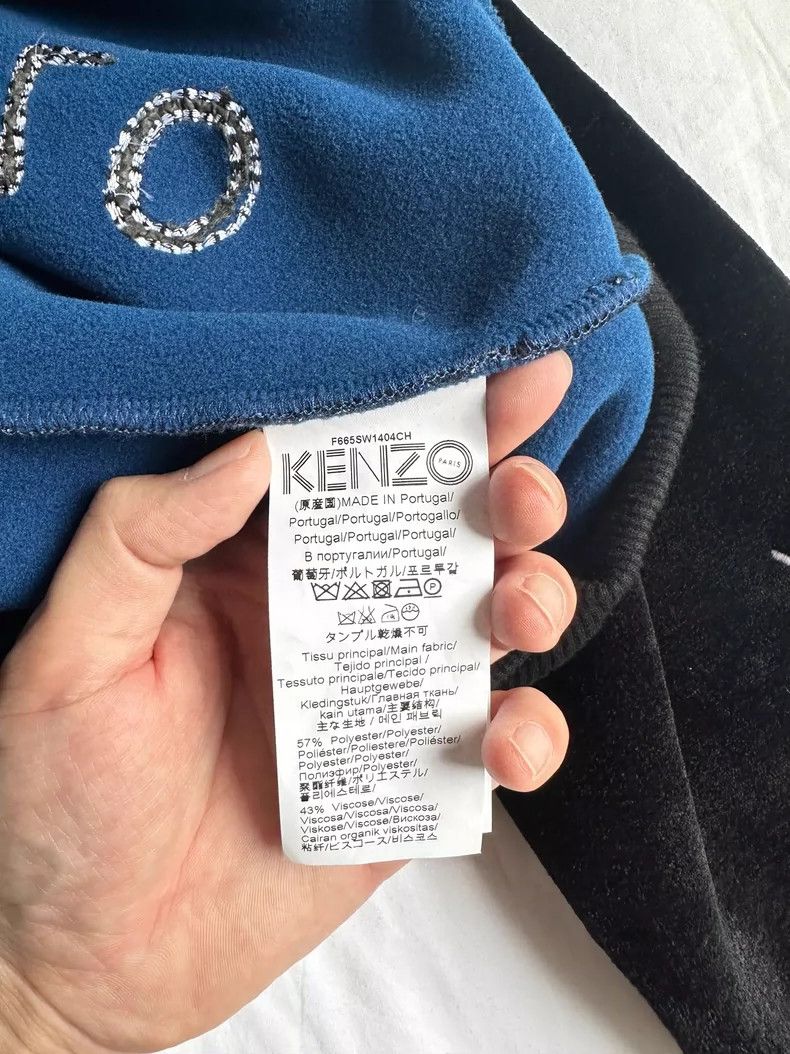 Kenzo Kenzo Love Embroidered Fleece Sweatshirt S - dmc Size US S / EU 44-46 / 1 - 4 Thumbnail