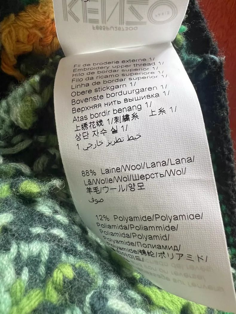 Kenzo Kenzo Women's Graphic Sweater - dmc Size US M / EU 48-50 / 2 - 5 Thumbnail