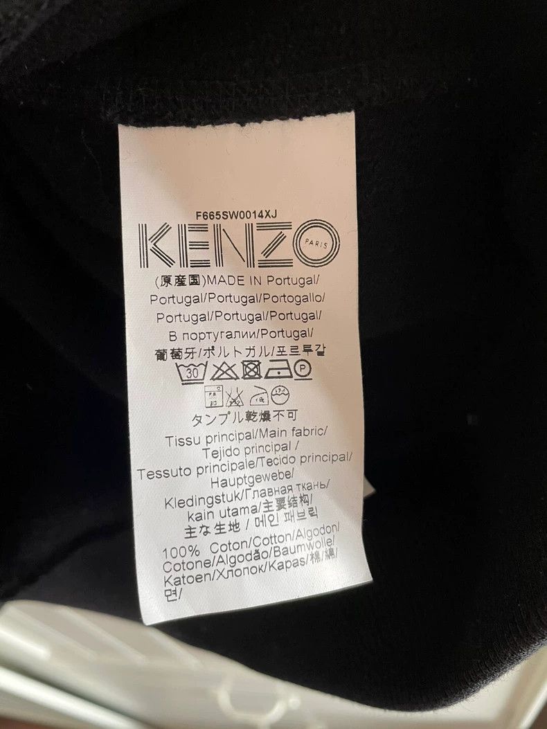 Kenzo Kenzo Tiger Head Sweatshirt L Black - dmc Size US L / EU 52-54 / 3 - 3 Thumbnail