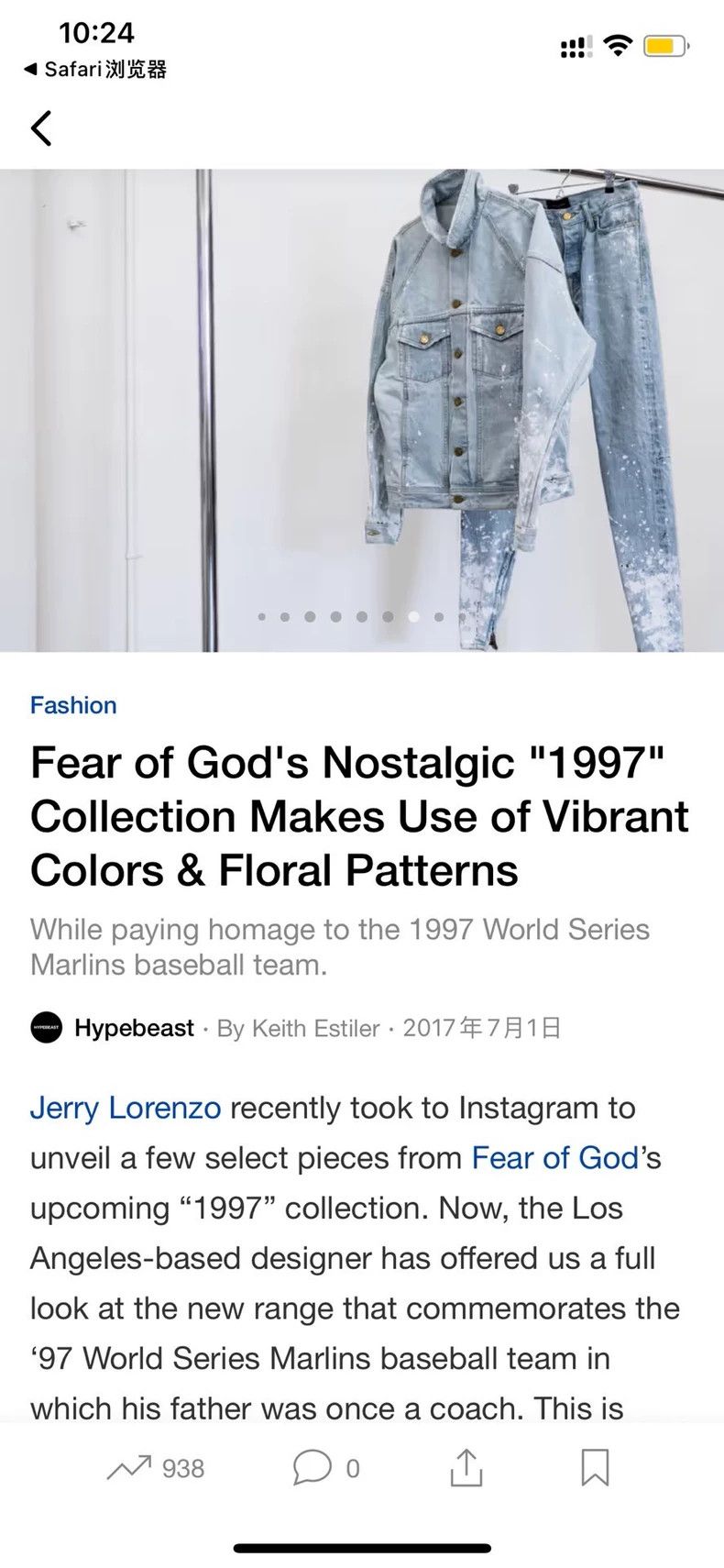 Fear of God Fear of God 1997 Miami Denim Jacket - dmc Size US L / EU 52-54 / 3 - 5 Thumbnail