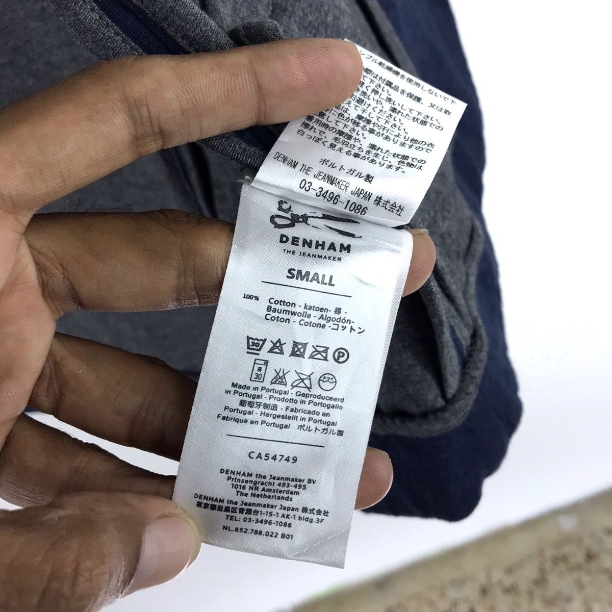 DENHAM Denham the jeanmaker japan conton sweat bow boschore jacket Size US S / EU 44-46 / 1 - 10 Thumbnail