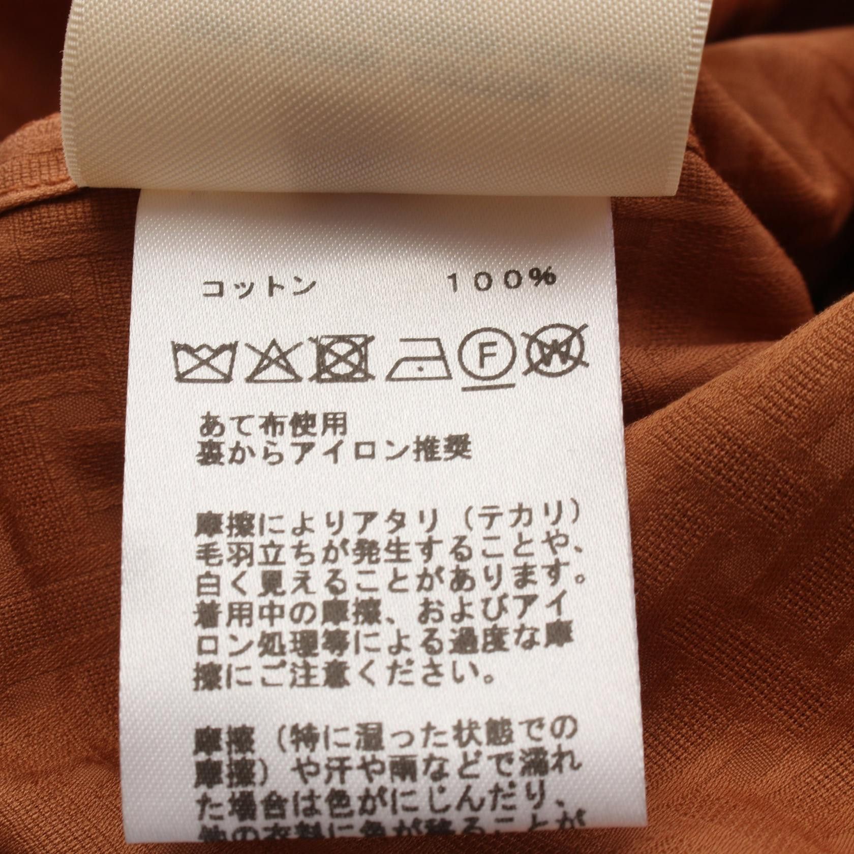 Hermes Hermes Hermes Bohemian Short Dress Cotton Dress Cotton Dresses DUTY FREE for USA Size ONE SIZE - 4 Thumbnail