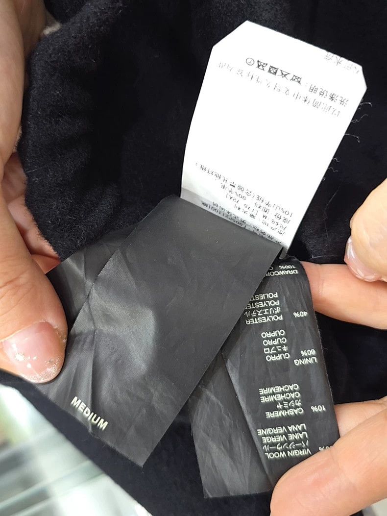 Fear of God FOG Fear of God Wool Black Shorts - dmc Size US 29 - 7 Thumbnail