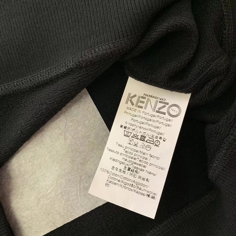 Kenzo KENZO Men's Tiger Embroidery Sweatshirt - dmc Size US M / EU 48-50 / 2 - 4 Thumbnail