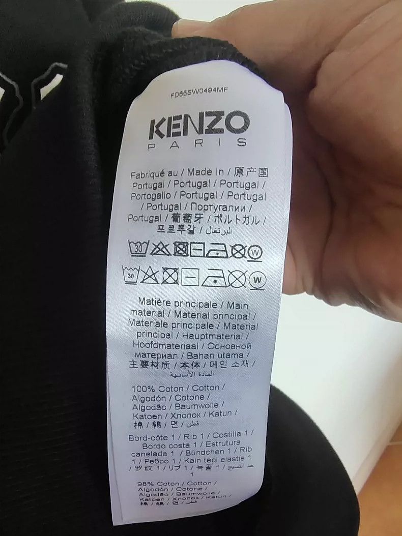 Kenzo KENZO Tiger Logo Crewneck Sweatshirt - dmc Size US M / EU 48-50 / 2 - 5 Thumbnail
