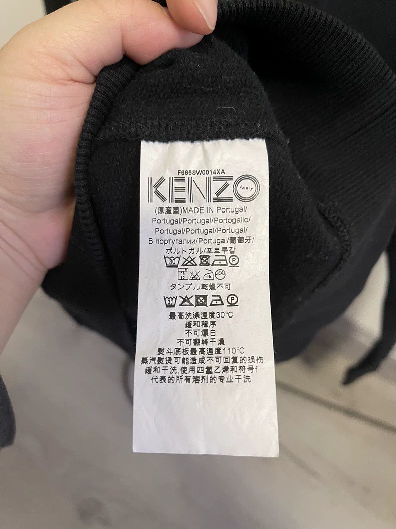 Kenzo Kenzo Silver Tiger Christmas Sweatshirt - dmc Size US M / EU 48-50 / 2 - 4 Thumbnail