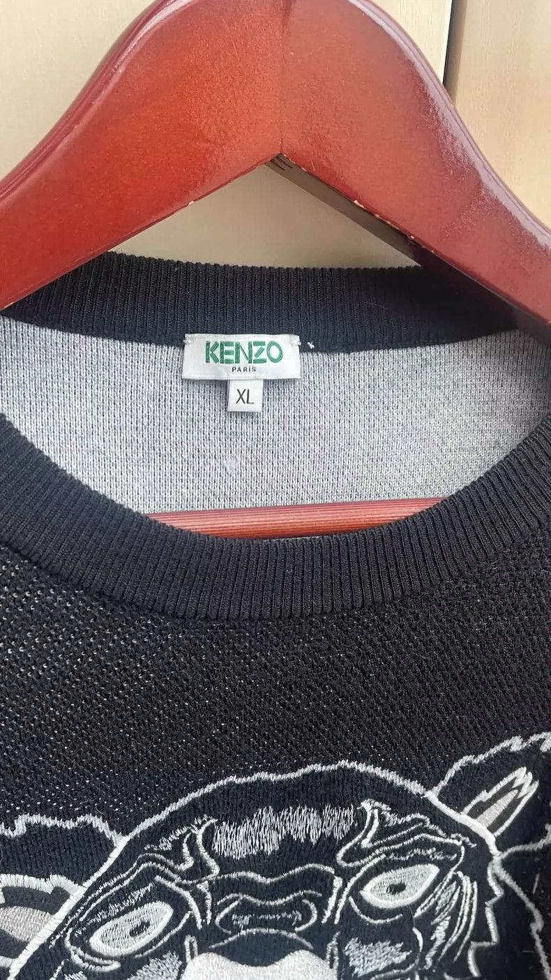 Kenzo Men's Wool Tiger Sweatshirt - dmc