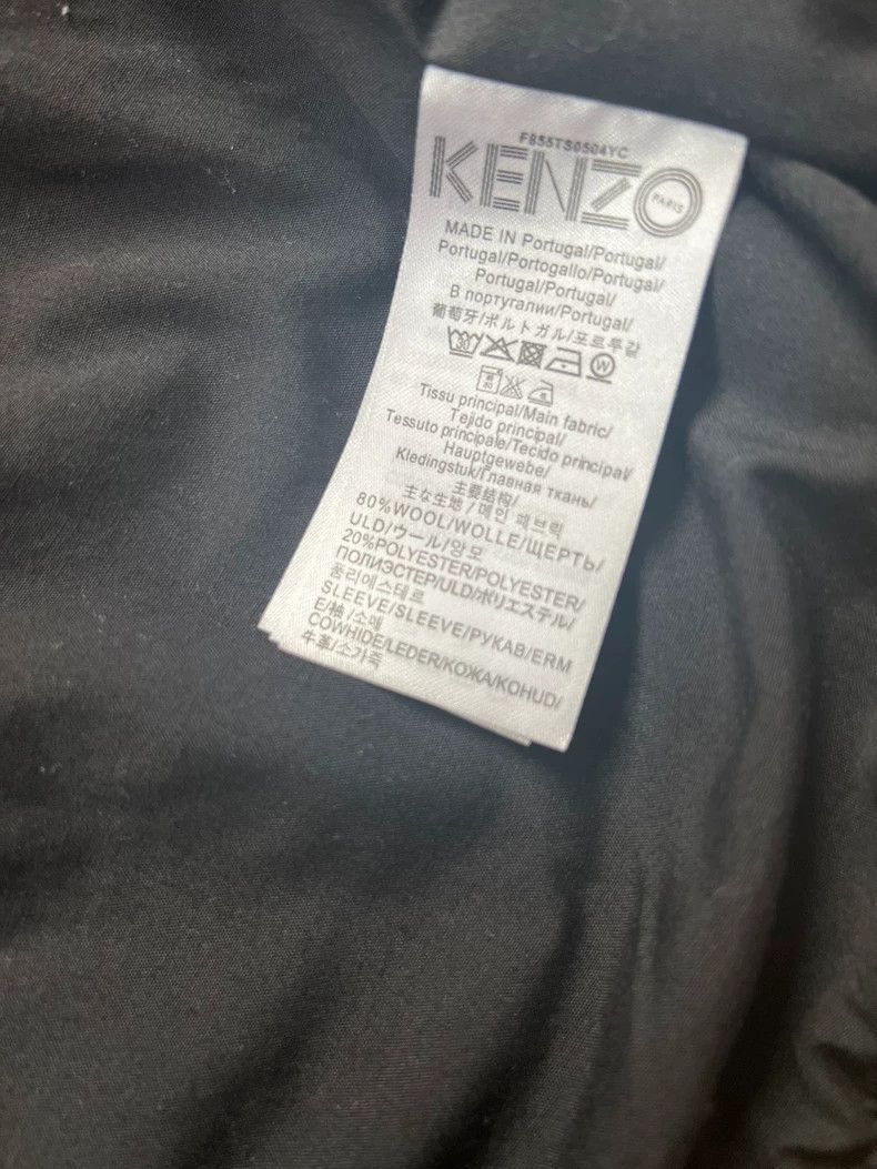 Kenzo KENZO Black Gold Tiger Embroidery Jacket - dmc Size US M / EU 48-50 / 2 - 6 Thumbnail