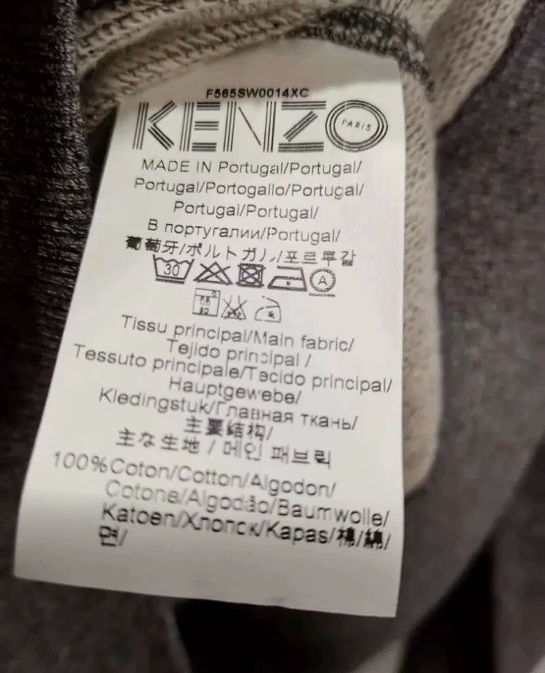Kenzo KENZO Men's Tiger Graphic Sweatshirt - dmc Size US S / EU 44-46 / 1 - 4 Thumbnail