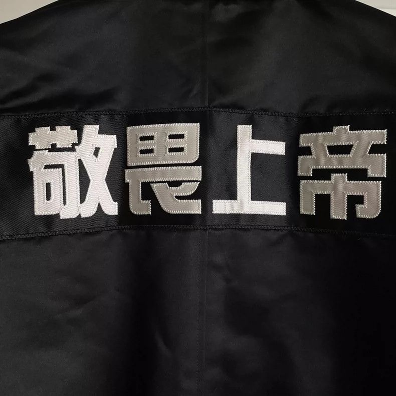 Fear of God Fear of God 5th Season Medal Jacket - dmc Size US M / EU 48-50 / 2 - 3 Thumbnail