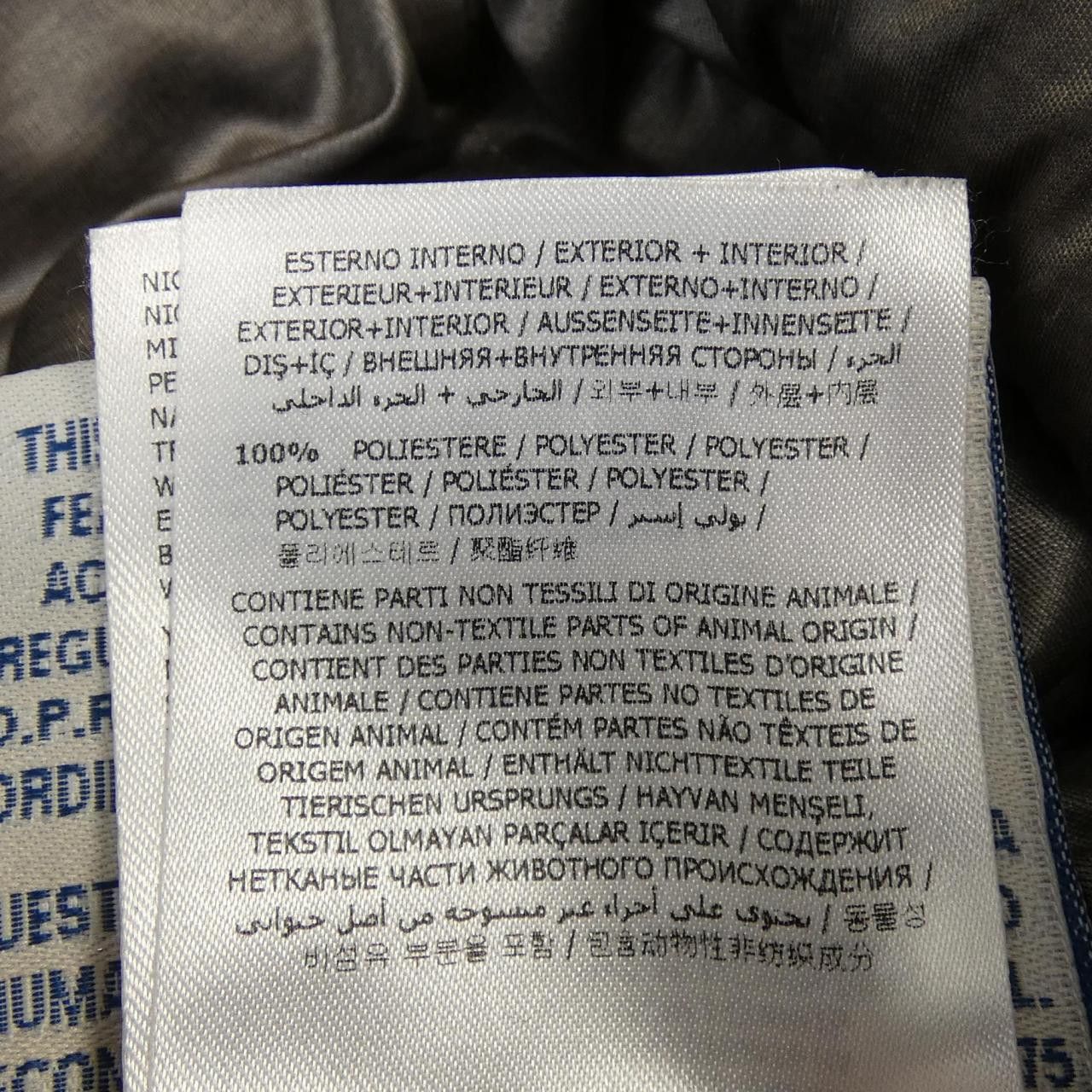 Moncler Moncler Moncler MEILLON Down Jacket Others Outerwear MEILLON DUTY FREE for USA Size ONE SIZE - 3 Thumbnail