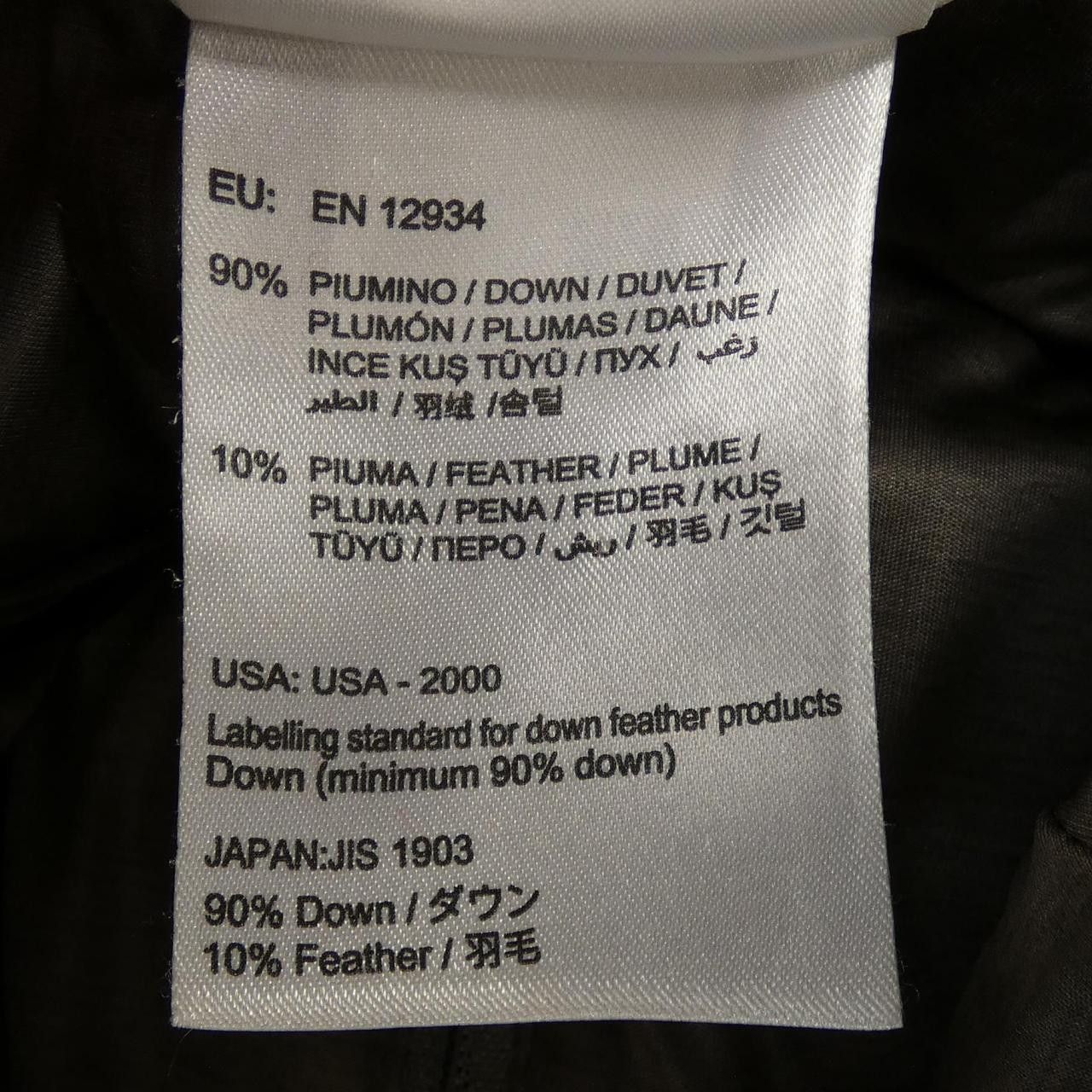 Moncler Moncler Moncler MEILLON Down Jacket Others Outerwear MEILLON DUTY FREE for USA Size ONE SIZE - 4 Thumbnail