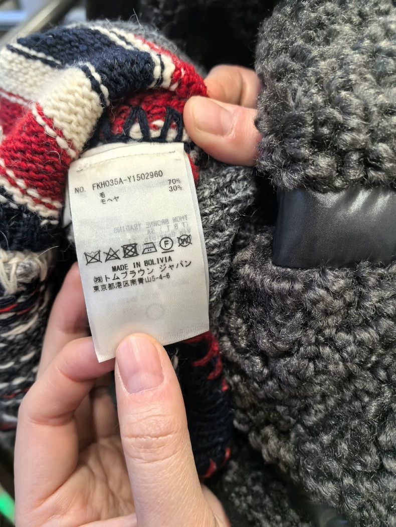 Thom Browne THOM BROWNE Pom Pom Knit Beanie - dmc Size ONE SIZE - 5 Thumbnail