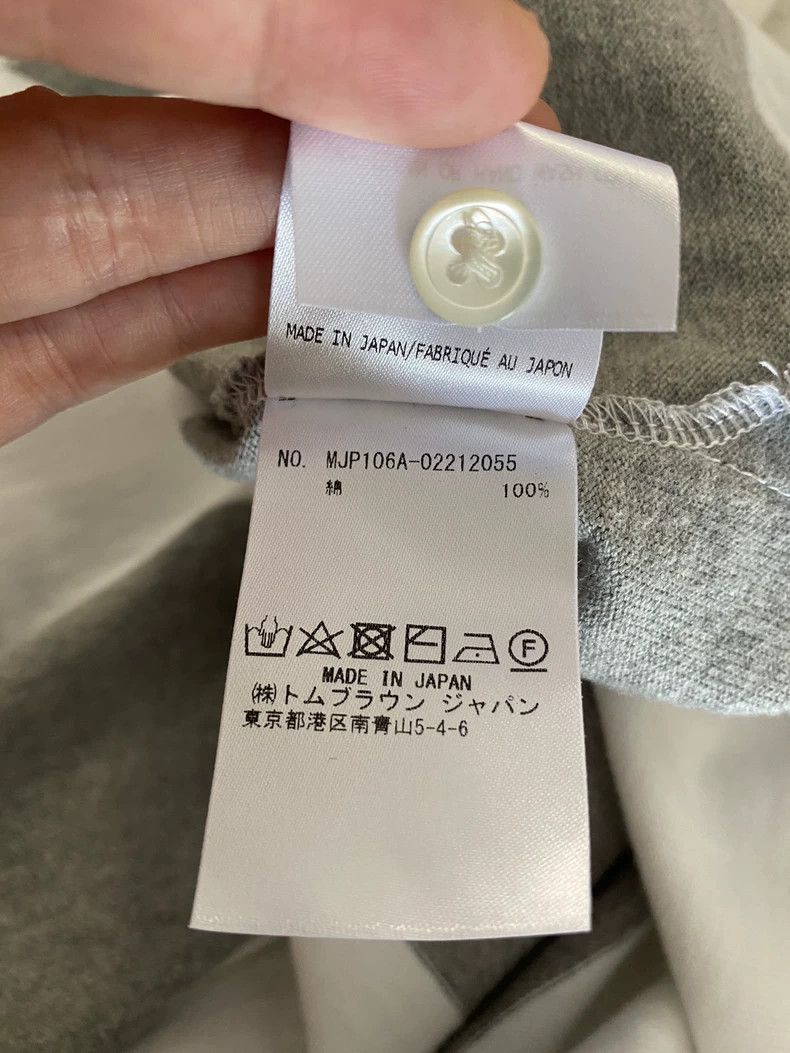 Thom Browne Thom Browne Cotton Short Sleeve Polo - dmc Size US S / EU 44-46 / 1 - 6 Thumbnail