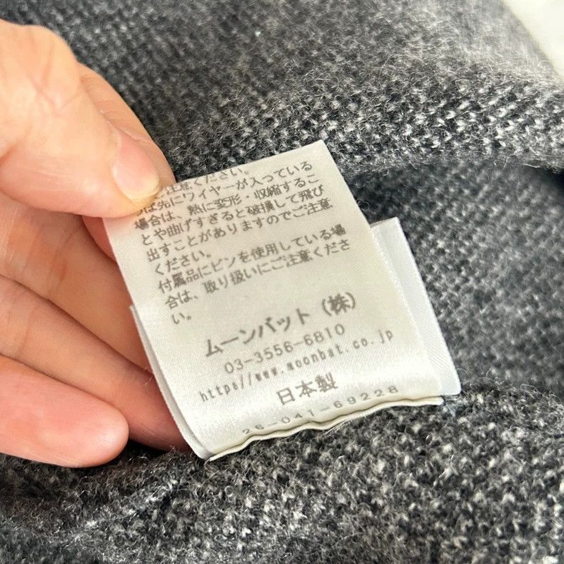 Vivienne Westwood Vivienne Westwood Oversized Wool Beanie - dmc Size ONE SIZE - 3 Thumbnail