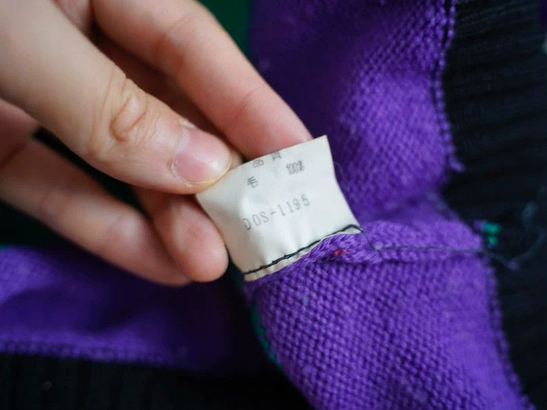 Kenzo 1980s KENZO Green Purple Stripe Knit - dmc Size US XS / EU 42 / 0 - 8 Thumbnail
