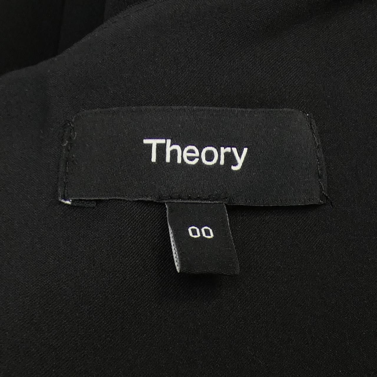 Theory Theory Theory Dress Others Dresses 01-3305200 DUTY FREE for USA Size ONE SIZE - 4 Thumbnail