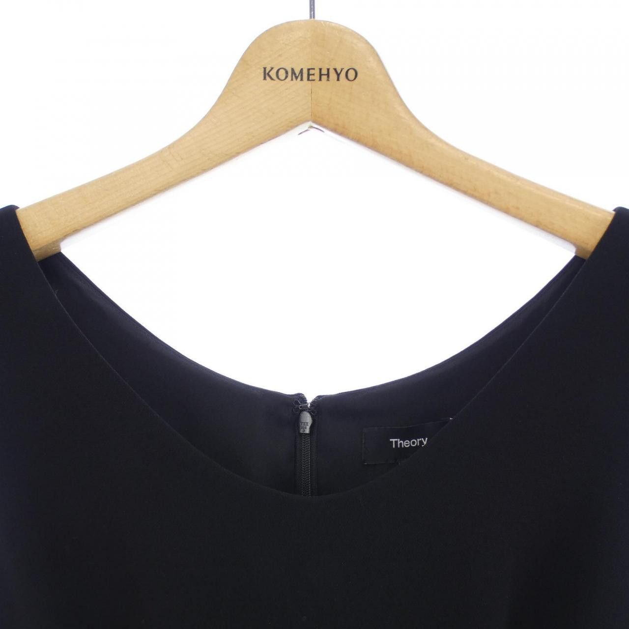 Theory Theory Theory Dress Others Dresses 01-3305200 DUTY FREE for USA Size ONE SIZE - 5 Thumbnail