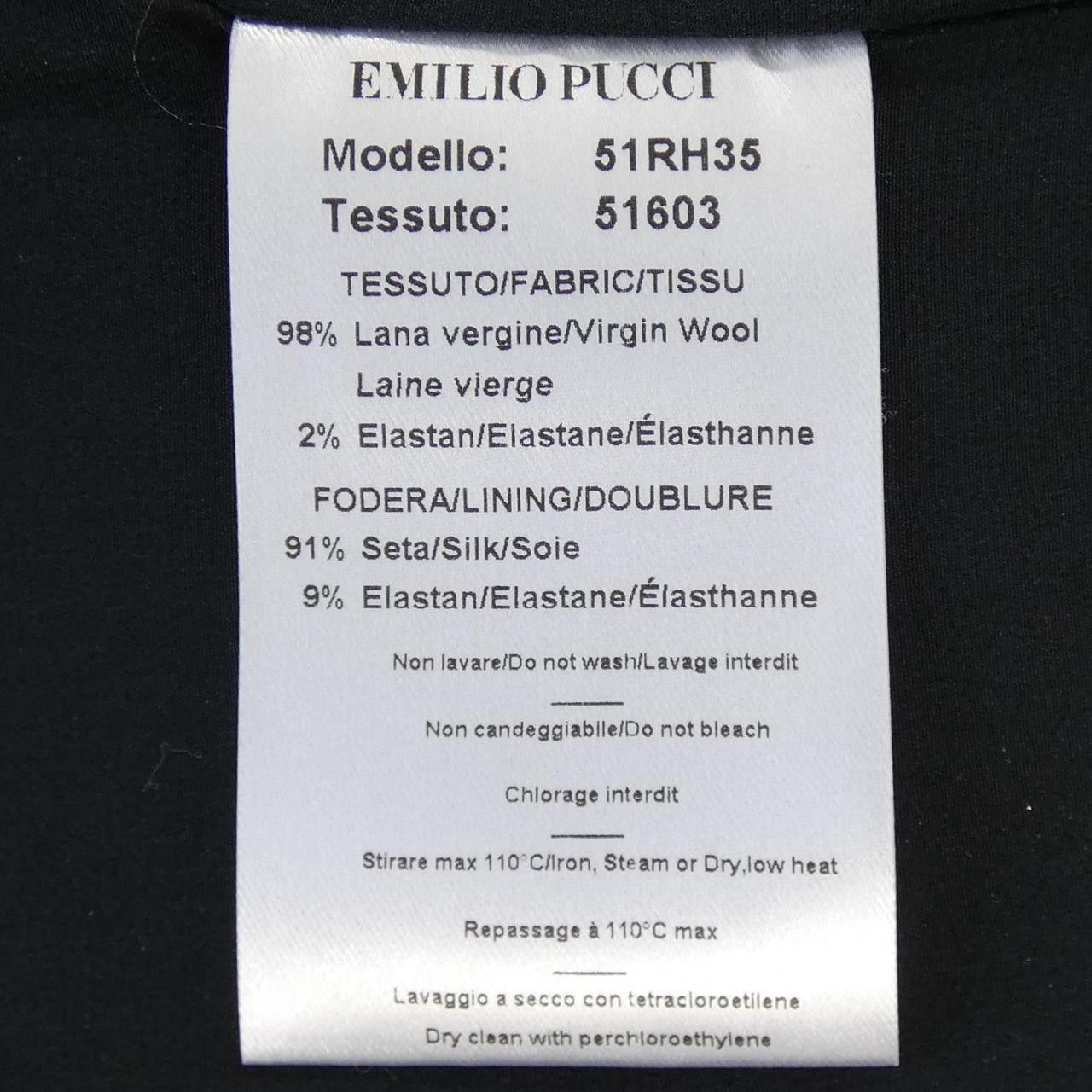Other Other Emilio Pucci Dress Others Dresses 51RH35 DUTY FREE for USA Size ONE SIZE - 3 Thumbnail