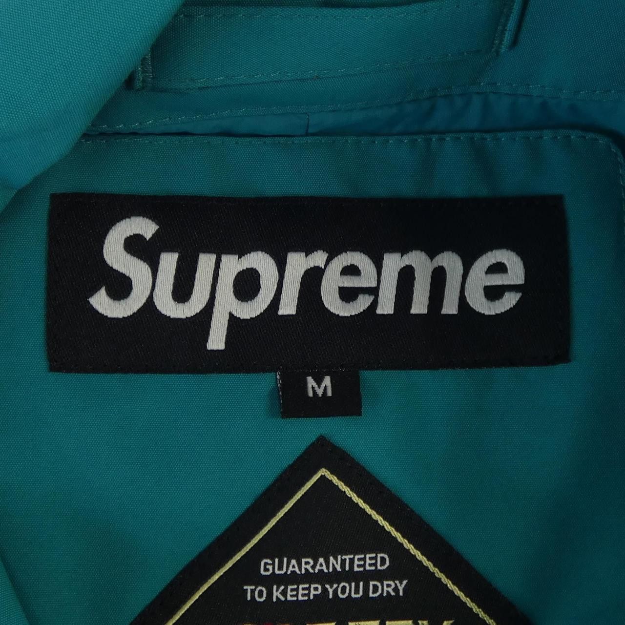 Supreme Supreme Supreme GORE-TEX Overcoat Others Outerwear GORE-TEX OVERCOAT DUTY FREE for USA Size ONE SIZE - 4 Thumbnail