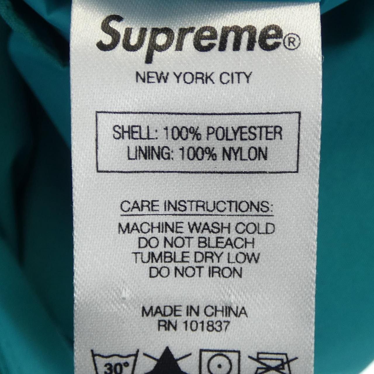 Supreme Supreme Supreme GORE-TEX Overcoat Others Outerwear GORE-TEX OVERCOAT DUTY FREE for USA Size ONE SIZE - 3 Thumbnail