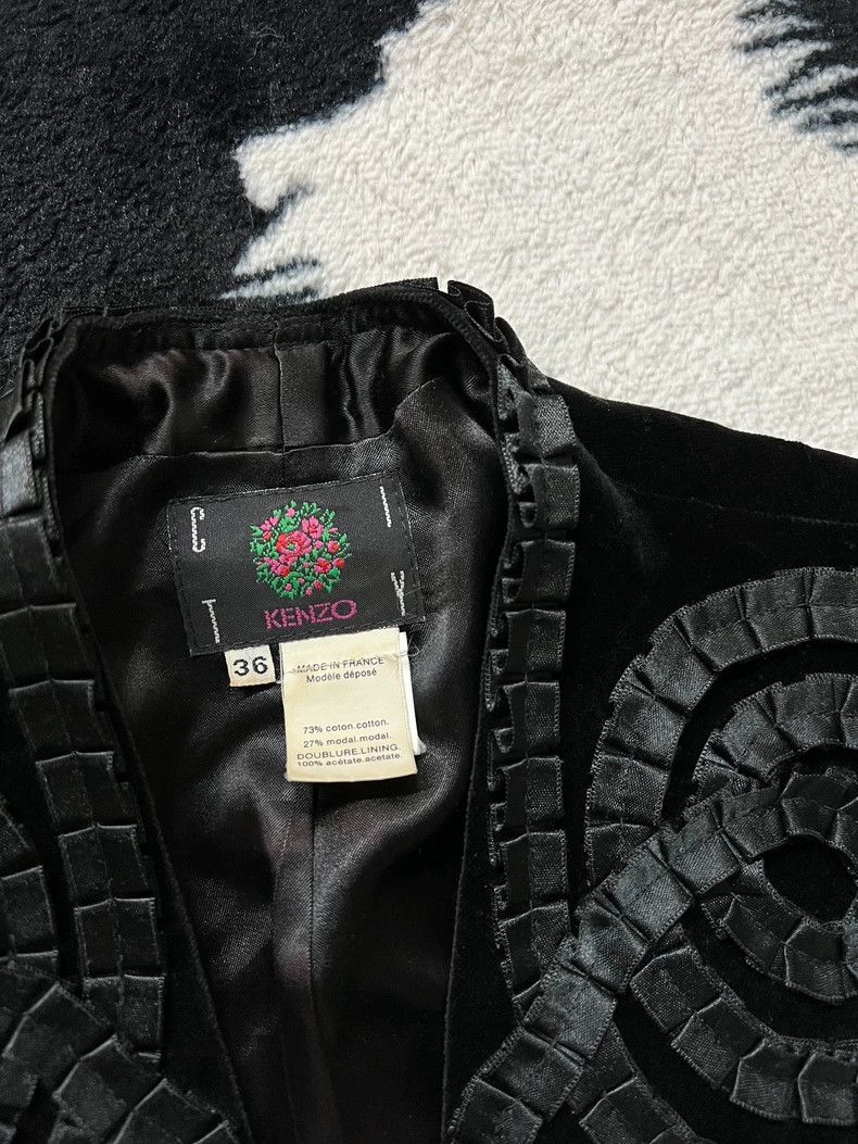 Kenzo Kenzo Short Velvet Coat with Ribbon - dmc Size US S / EU 44-46 / 1 - 4 Thumbnail