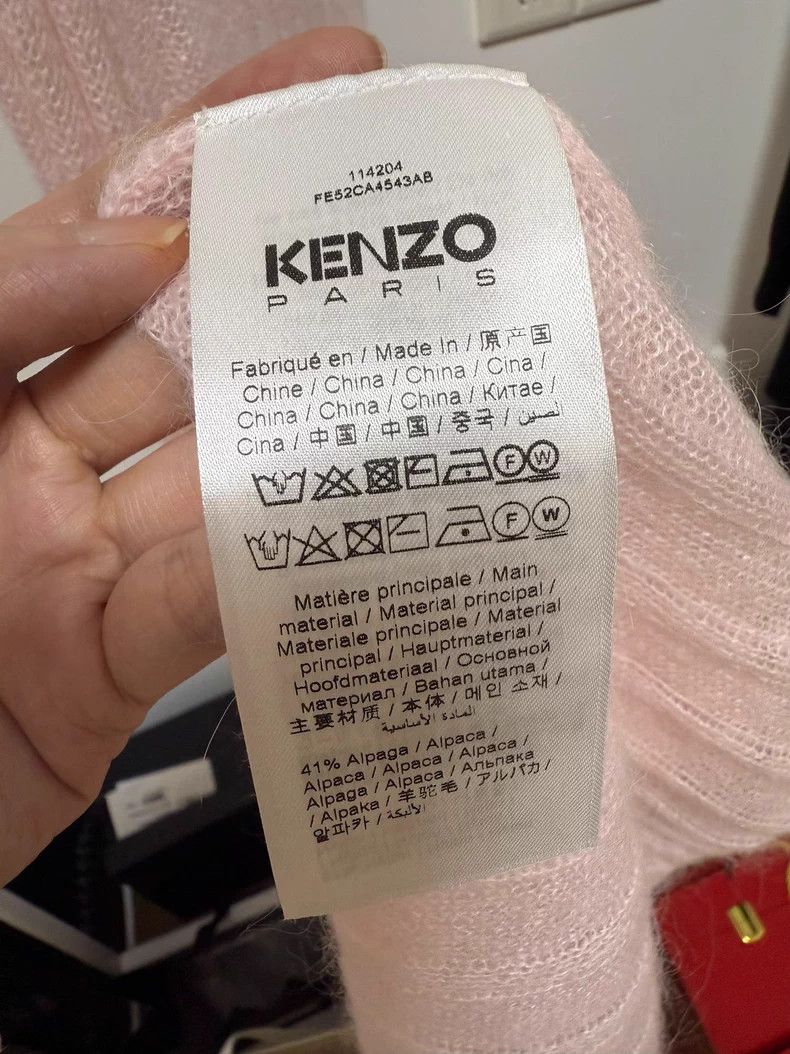 Kenzo Kenzo 2024 Runway Alpaca Knit Dress - dmc Size US XS / EU 42 / 0 - 3 Thumbnail