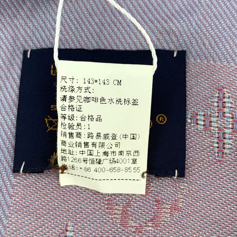 Louis Vuitton Louis Vuitton Pink Purple Logo Silk Scarf - dmc Size ONE SIZE - 9 Thumbnail