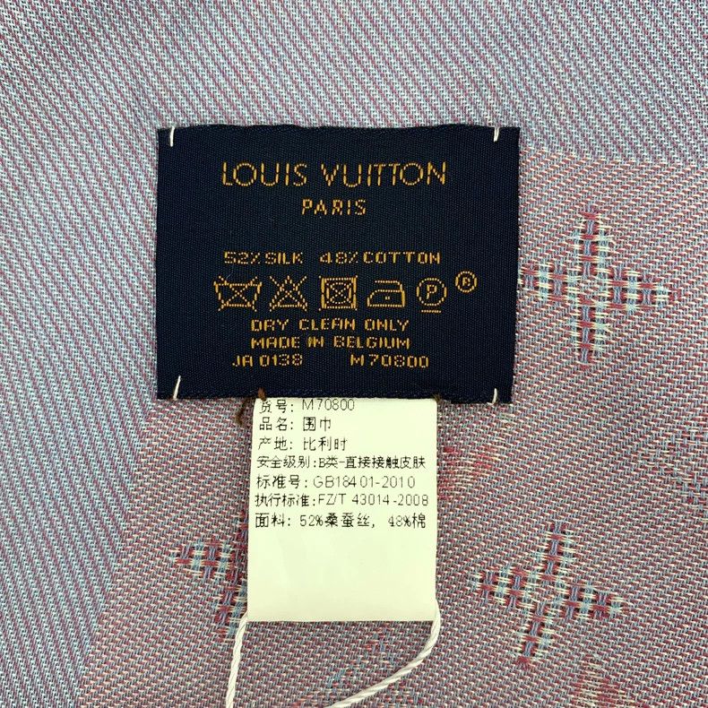 Louis Vuitton Louis Vuitton Pink Purple Logo Silk Scarf - dmc Size ONE SIZE - 8 Thumbnail