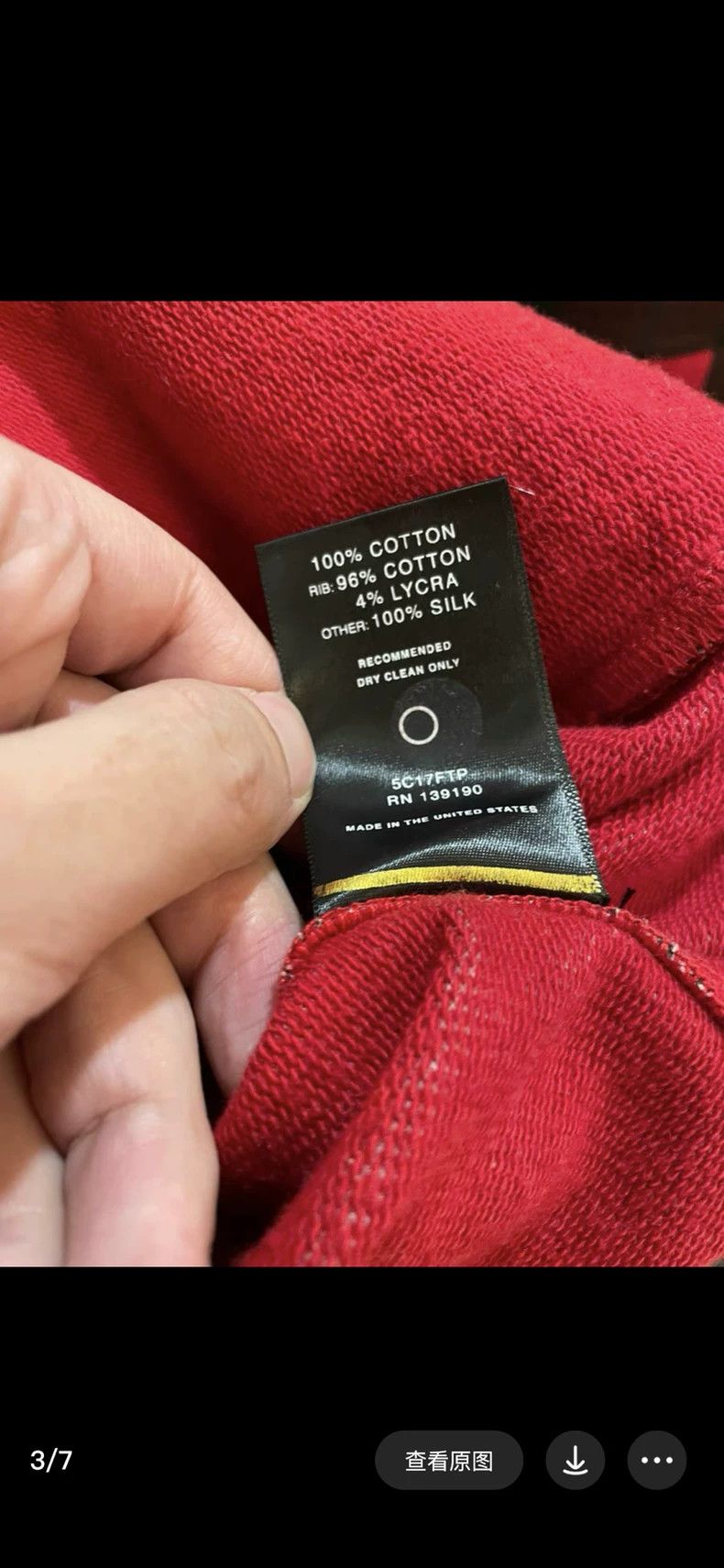 Fear of God Fear of God Red Plaid Hoodie L - dmc Size US L / EU 52-54 / 3 - 3 Thumbnail