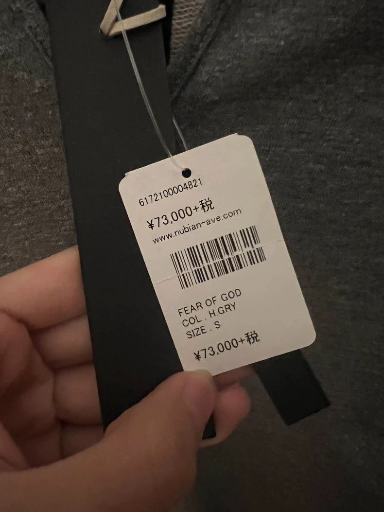 Fear of God Fear of God 5th Polo Sweatshirt - dmc Size US S / EU 44-46 / 1 - 2 Thumbnail
