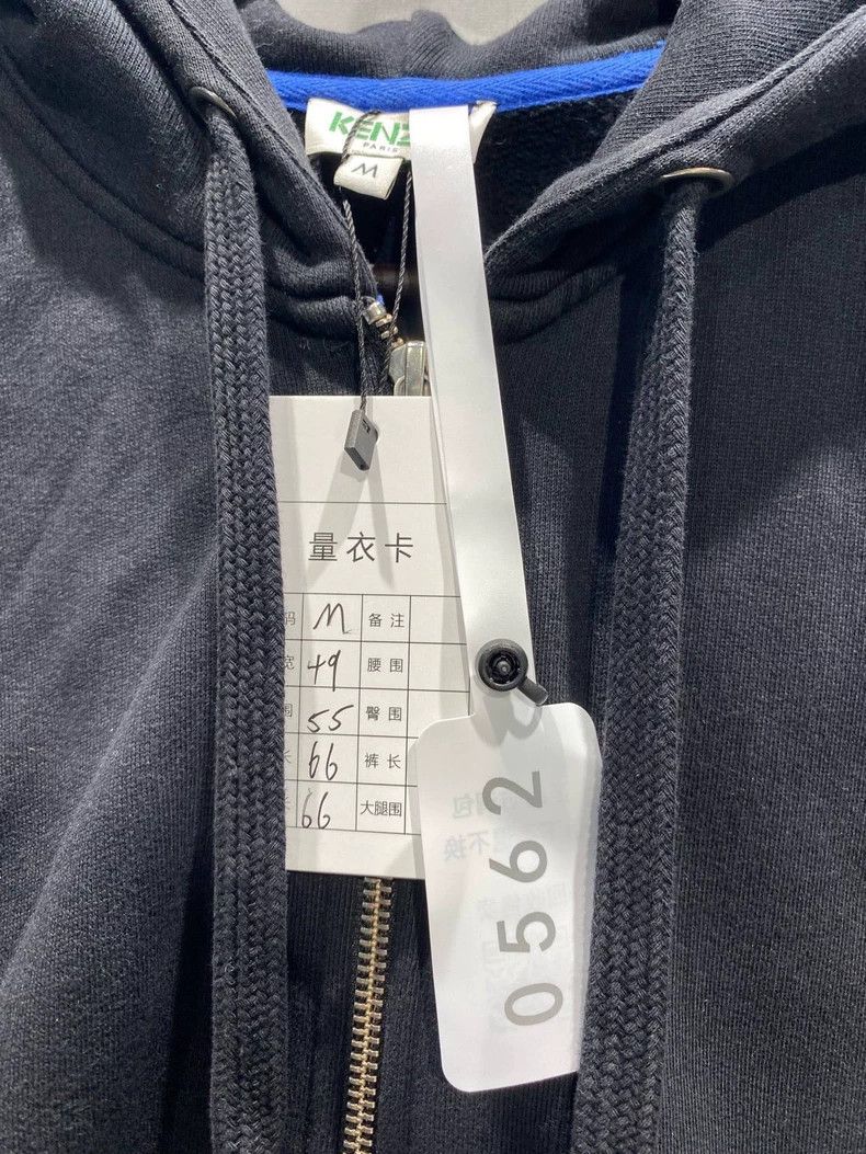 Kenzo KENZO Tiger Embroidery Zip Hoodie - dmc Size US M / EU 48-50 / 2 - 5 Thumbnail