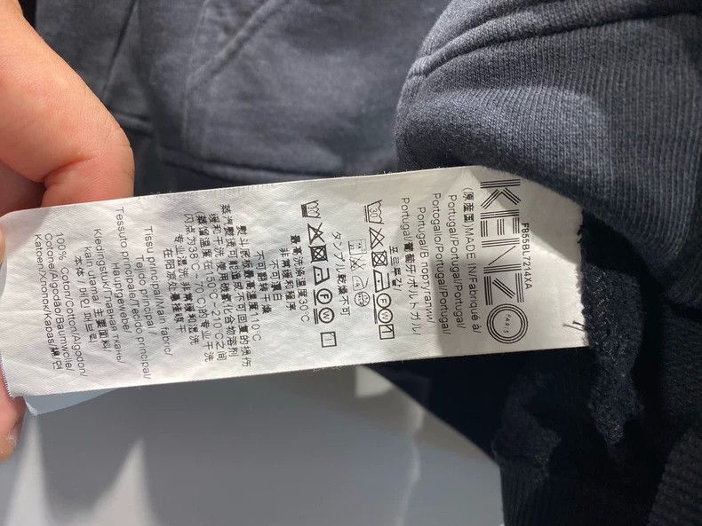 Kenzo KENZO Tiger Embroidery Zip Hoodie - dmc Size US M / EU 48-50 / 2 - 4 Thumbnail