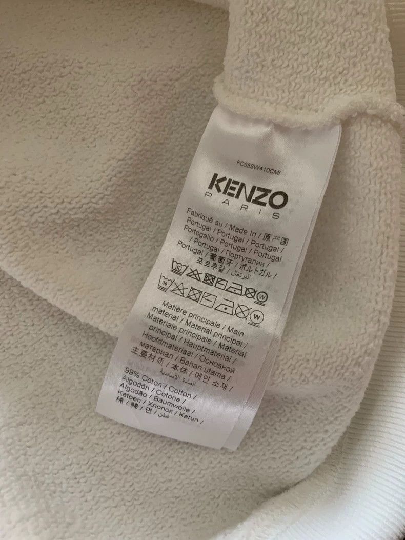 Kenzo KENZO x Nigo Boke Flower Sweatshirt - dmc Size US S / EU 44-46 / 1 - 5 Thumbnail