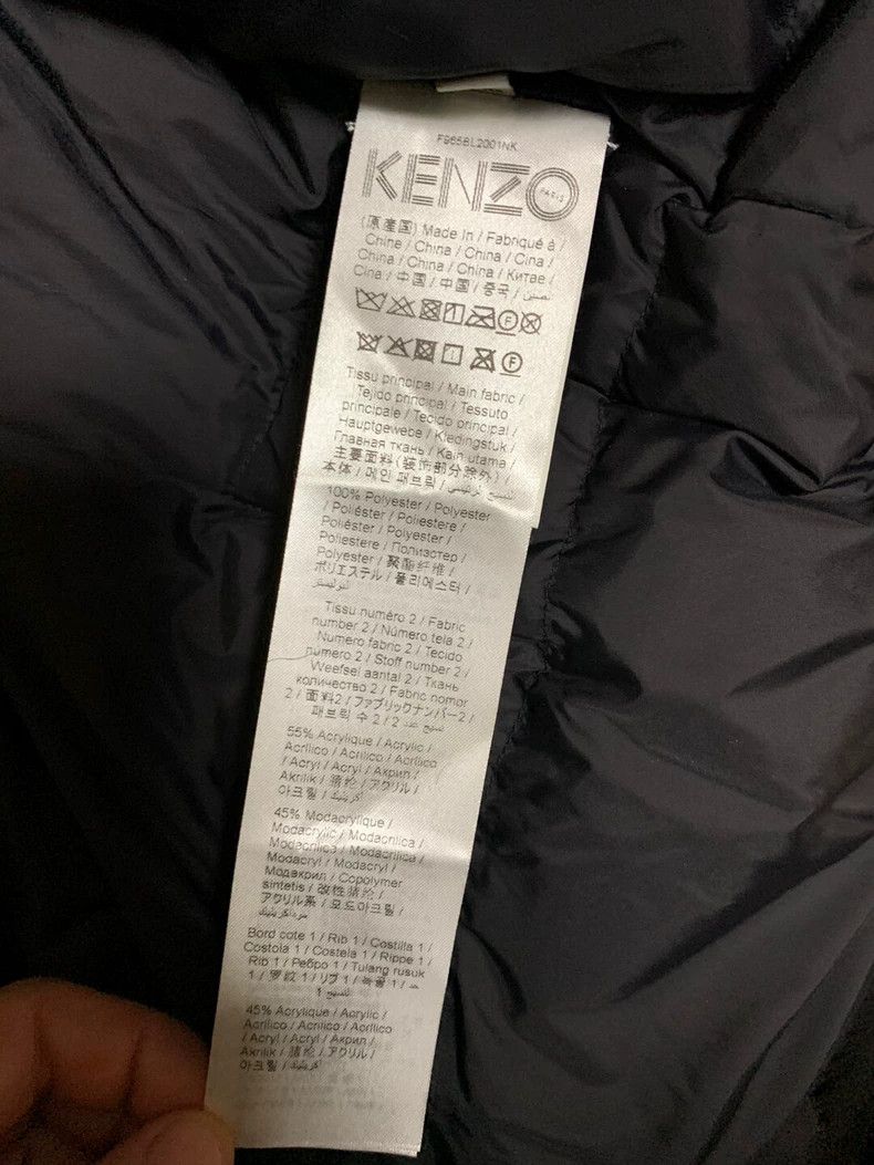 Kenzo KENZO Men's Winter Down Jacket L - dmc Size US L / EU 52-54 / 3 - 4 Thumbnail