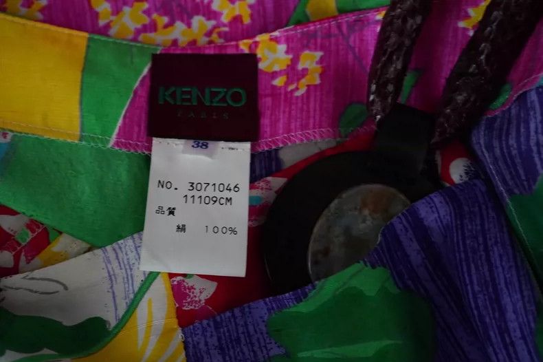 Kenzo Kenzo 2000SS 30th Anniversary Silk Pants - dmc Size US 28 / EU 44 - 9 Thumbnail