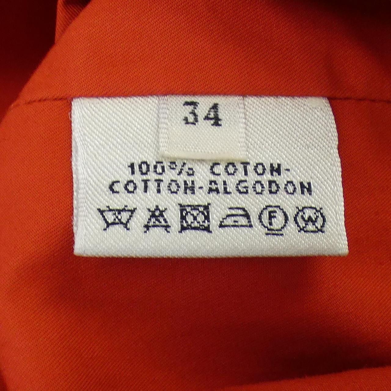 Hermes Hermes Hermes Dress Others Dresses DUTY FREE for USA Size ONE SIZE - 3 Thumbnail