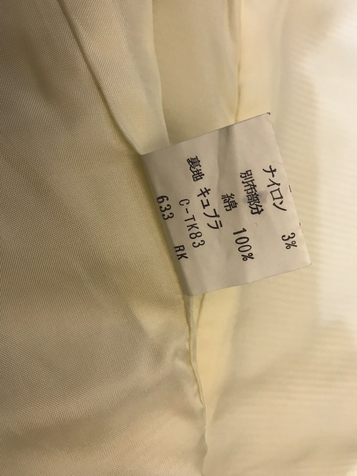 Saint Laurent Paris VINTAGE YVES SAINT LAURENT SINGLE BREASTED FITTED BLAZER Size US M / EU 48-50 / 2 - 8 Thumbnail