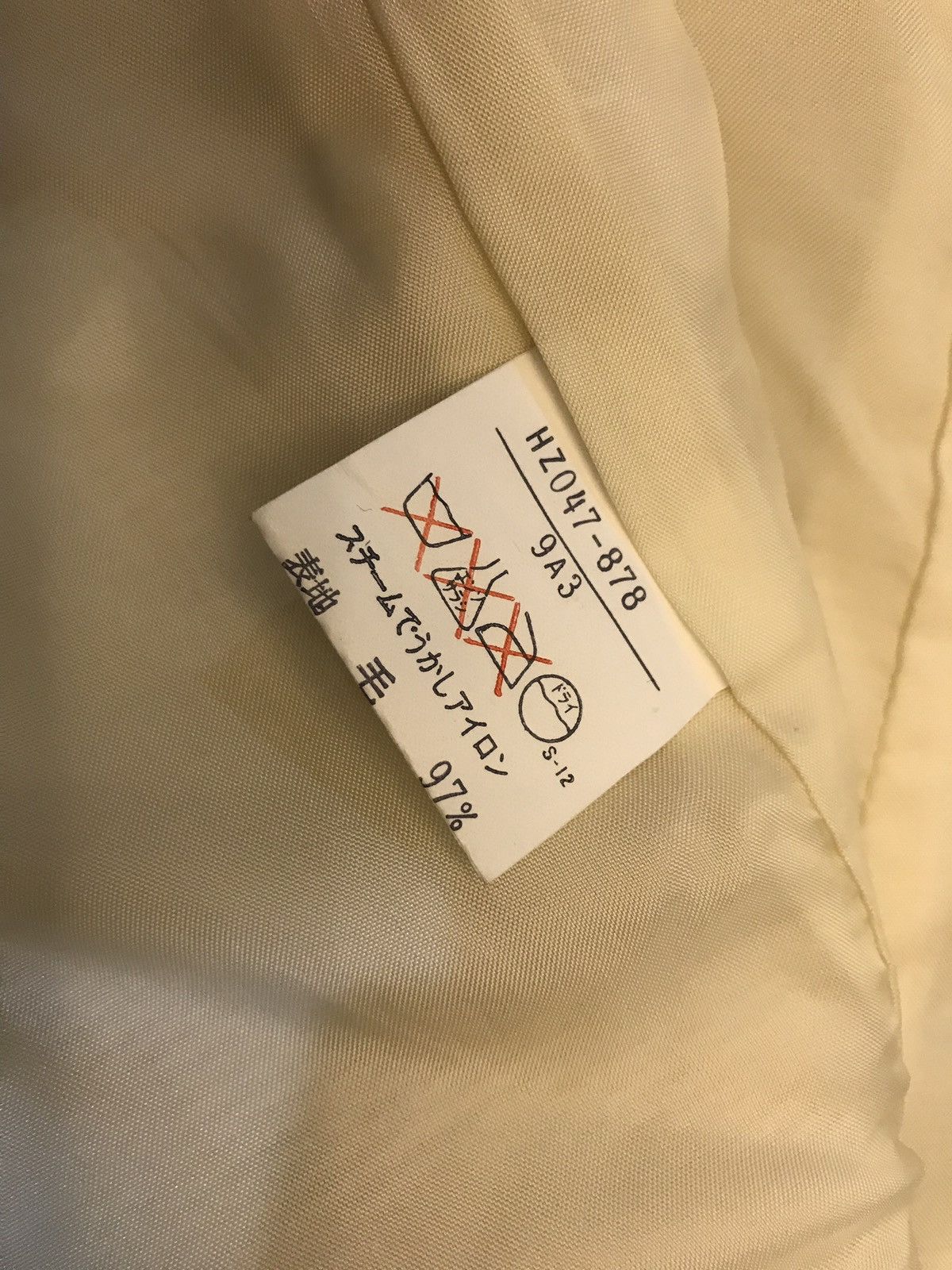 Saint Laurent Paris VINTAGE YVES SAINT LAURENT SINGLE BREASTED FITTED BLAZER Size US M / EU 48-50 / 2 - 7 Thumbnail
