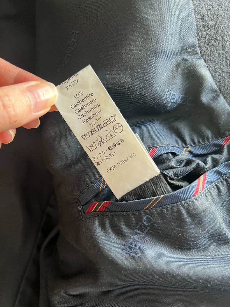 Kenzo Kenzo Men's Wool Coat XL - dmc Size US XL / EU 56 / 4 - 7 Thumbnail