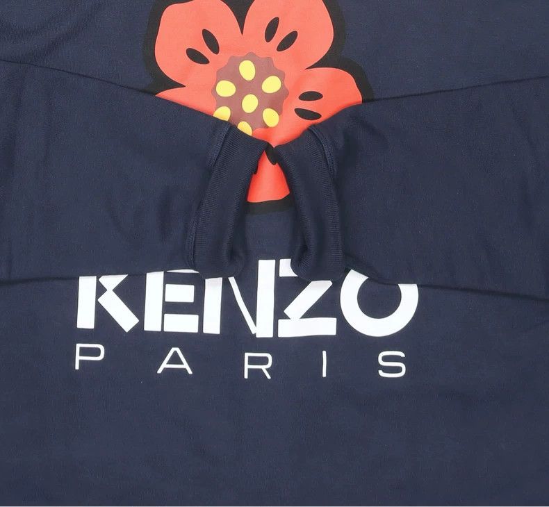 Kenzo KENZO x Nigo BOKE Flower Knit Cardigan - dmc Size US XXL / EU 58 / 5 - 3 Thumbnail