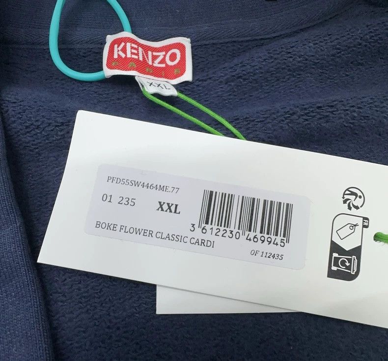 Kenzo KENZO x Nigo BOKE Flower Knit Cardigan - dmc Size US XXL / EU 58 / 5 - 6 Thumbnail
