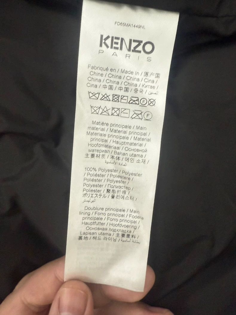 Kenzo KENZO Black Down Jacket with Big Logo - dmc Size US M / EU 48-50 / 2 - 4 Thumbnail