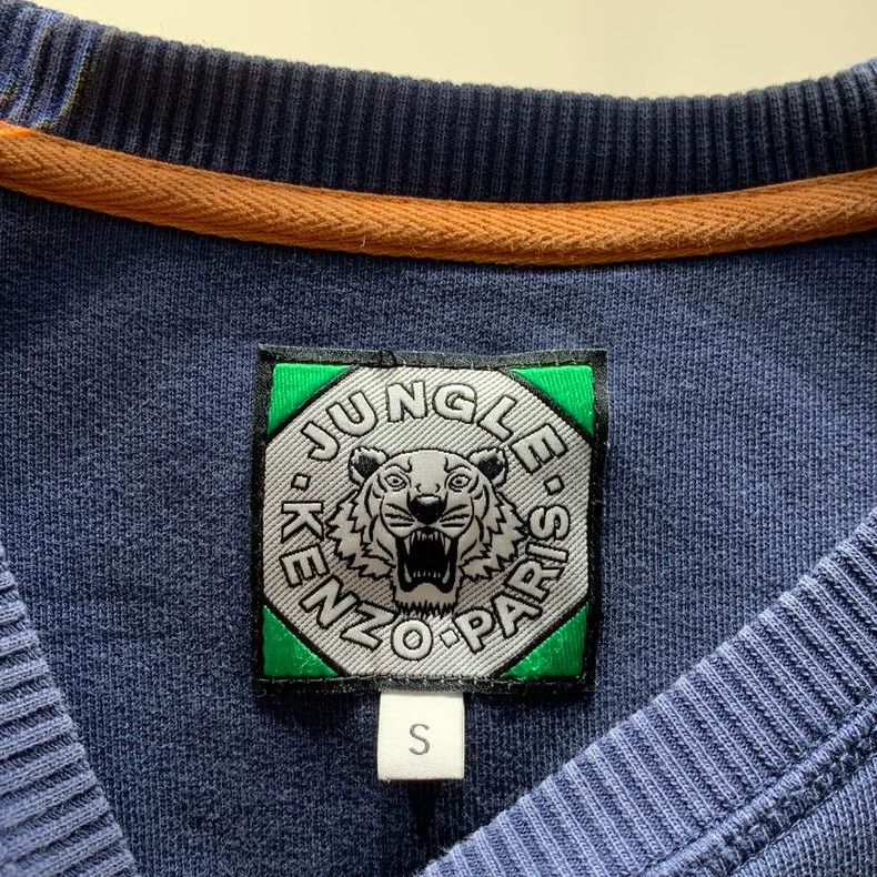 Kenzo Kenzo Tiger Head Embroidered Sweatshirt - dmc Size US S / EU 44-46 / 1 - 3 Thumbnail
